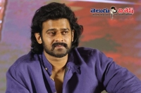 Prabhas on baahubali character influence