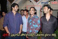 Baahubali fame prabhas brother convicted