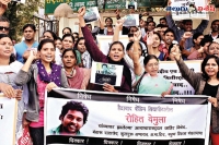 Protest going on in hyderabad central university