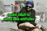 Puri jagannadh responds on distributors issue