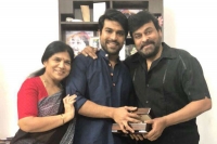 Chiranjeevi and surekha surprises ram charan