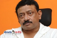 Police file case against rgv