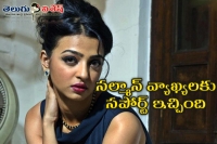 Radhika apte says pakistani actors shouldn t be banned