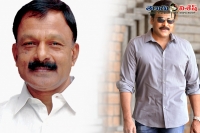 Chiranjeevi raghuveera reddy arrested in rajahmundry