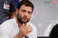 Rahul gandhi support amir khan