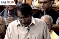 Suresh prabhu produce the railway budget in the parliament