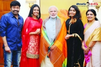 Rajasekhar family meets narendra modi