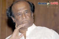 Rajinikanth new film in ranjith direction