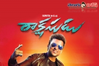 Rakshasudu audio release on 18 may