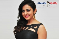 Rakul preet singh selling vegetables in kphb