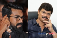 Charan boyapati movie no more