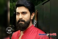 Rangasthalam new release date