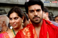 Ram charan upasana in shata chandee yaagam special pooja at gandikota