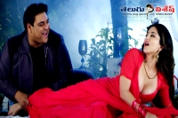 Ram kapoor comments on sunny leone