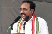 Congress senior leader ram reddy venkat reddy died