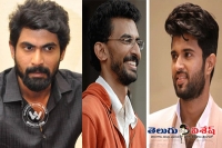 Sekhar kammula next with vijay devarakonda