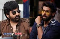 Rana raviteja confirms remake