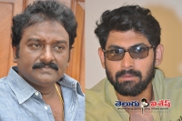 Rana to act under vinayak s direction