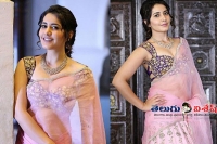 Rashi khanna new photo shoot in traditional look