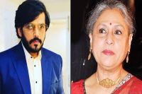 Expected jaya bachchan to support what i said ravi kishans response to veteran actors criticism