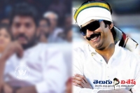 Ravi teja new movie confirm