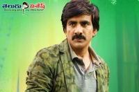 Ravi teja angry on director surender reddy