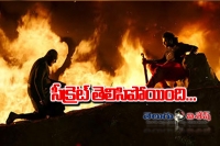 Finally kattappa killed baahubali secret revealed