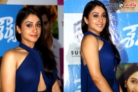 Regina cassandra hot cleavage in shourya first look launch