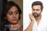 Sai dharam tej regina another news