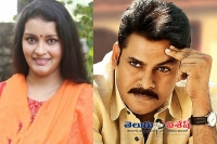 Renu desai about johny disaster