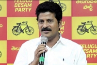 Tdp mla revanth reddy slams kcr and watergrid