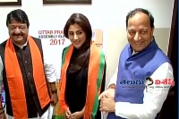 Actor rimi sen joins bjp