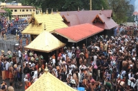 Supreme court on sabarimala temple case