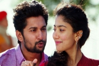 Sai pallavi roped in for nani next fiction and fantasy