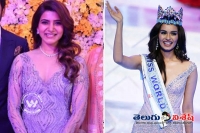 Samantha manush chillar similarities