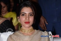 Samantha new banner plan