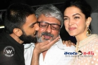 Deepika and ranveer in bhansali direction