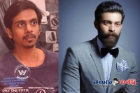 Varun tej next space thriller