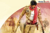 Sardar shows pawanism