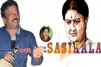 Rgv on sasikal movie climax