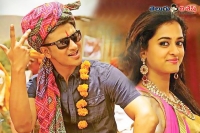 Nikhil shankarabharanam movie trailer release