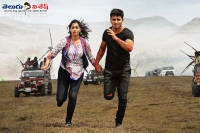 Nikhil shankarabharanam movie trailer release date