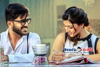 Mahanubhavudu first song release date