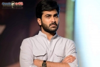 Sharwanand merlapaka gandhi first look release date