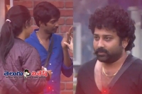 Dhanraj slapped by siva balaji