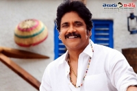 Soggade chinni nayana movie audio soon