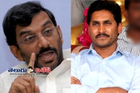 Somireddy slams jagan for two days dharna