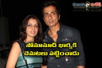 Sonu sood s wife sonali robbed at iifa