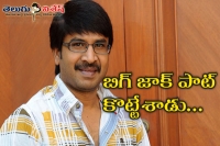 Actror srinivas reddy movie sensation in tollywood