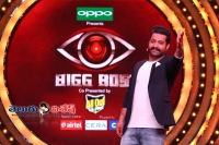 Star maa next plan after bigg boss